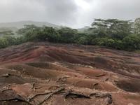Siebenfarbige Erde im Regen ...