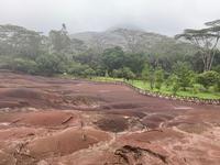 Siebenfarbige Erde im Regen ...