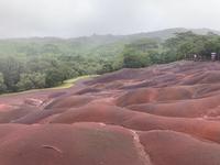 Facettenreiche siebenfarbige Erde