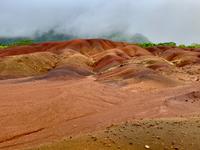 Facettenreiche siebenfarbige Erde - ein Naturphänomen