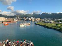 Blick auf die malerische Kulisse von Port Louis