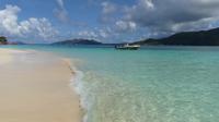Curieuse Island