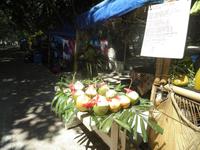Mahé