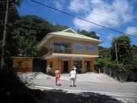 Praslin Jetty