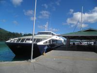 Praslin Jetty