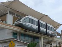 Schwebebahn in Malakka