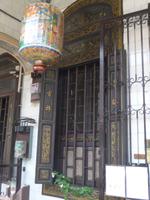 China-Haus in Malakka