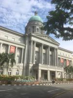 Ehemaliger Supreme Court 