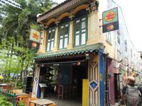 Arabisches Viertel - Singapur