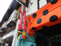 Arabisches Viertel - Singapur