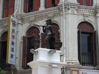 Stadtbesichtigung Singapur