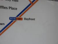 Metrostation Marina Sands Bay