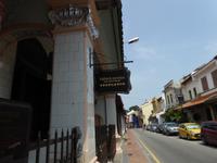 Baba und Nyonya Haus - Malakka