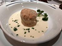 Vorspeise: Meeresfrüchte im Filo Säckchen