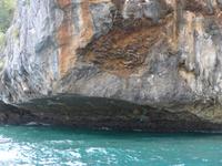 Bucht von Phang Nga