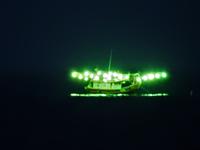 Fischerboot