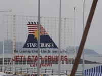 Hafen Langkawi