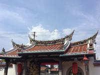 Langkawi