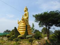 Phuket