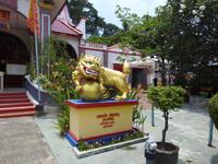 Phuket