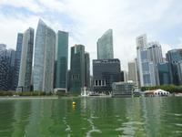 Singapur
