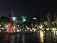 Singapur