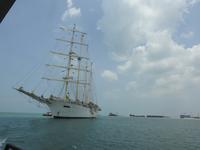 Star Clipper
