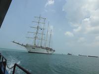 Star Clipper