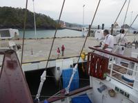 Star Clipper
