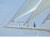 Star Clipper
