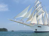 Star Clipper