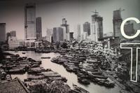 Singapur Städtplanungsbüro