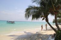 Strand vom Holiday Inn Hotel