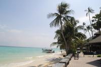 Strand vom Holiday Inn Hotel