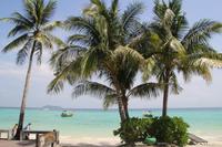 Strand vom Holiday Inn Hotel