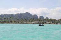 Fahrt nach Tonsai Bay