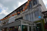 63 Chinatown Singapur