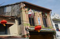 211 Jonker Street Malakka