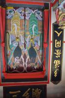 213 Jonker Street Malakka