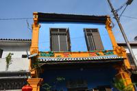 215 Jonker Street Malakka