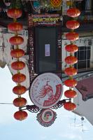 216 Jonker Street Malakka