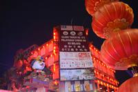 246 Jonker Street Malaka