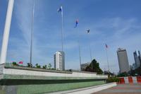 325 Unabhängigkeitsplatz