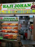 Indischer Markt in Singapur