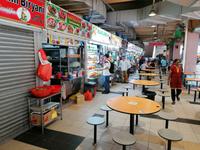 Indischer Markt in Singapur