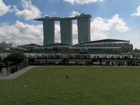 Stadtrundfahrt Singapur