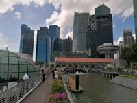 Stadtrundfahrt Singapur