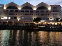 Bootsfahrt in Singapur