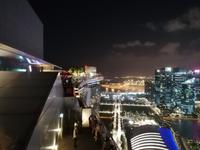 Marina Bay Sands