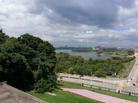 Planstadt Putrajaya